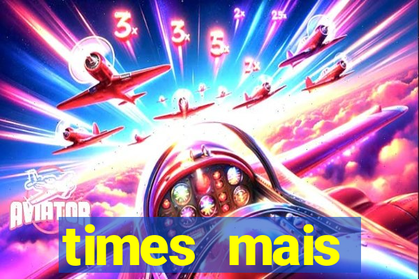 times mais endividados do brasil